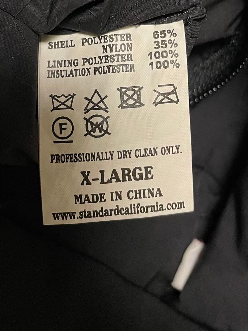 スタンダードカリフォルニア リバーシブルダウンジャケット スタカリ 黒 XL