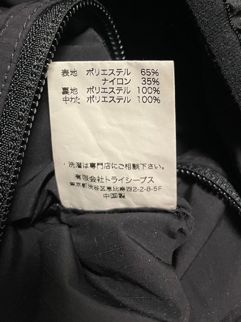 スタンダードカリフォルニア リバーシブルダウンジャケット スタカリ 黒 XL