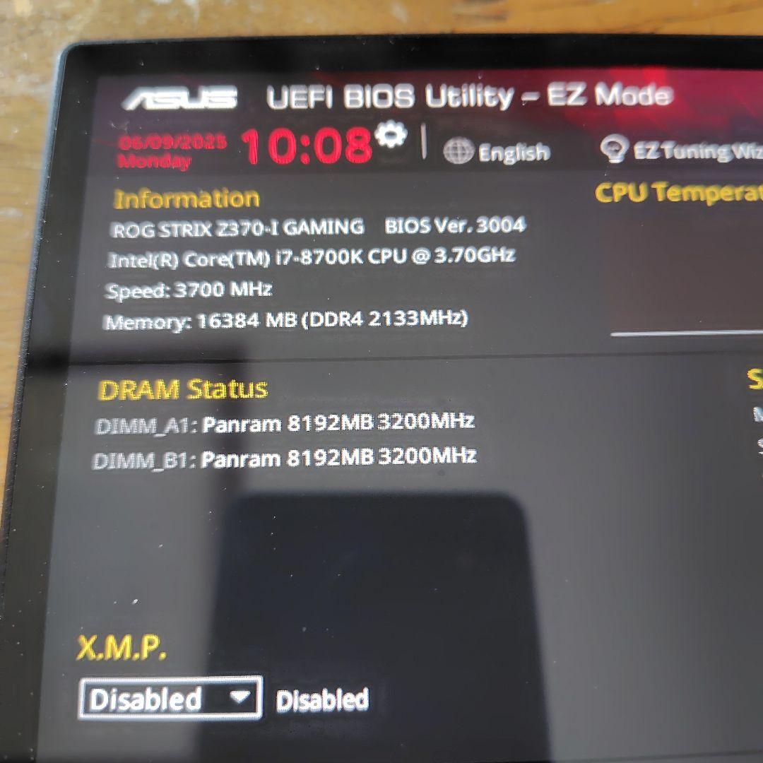 マザーボード ASUS ROG STRIX Z370-I GAMING + i7 8700K