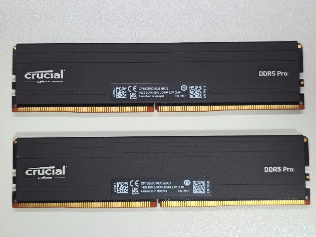 メモリー Crucial DDR5 Pro 32GB (2x16GB) 5600MT/s