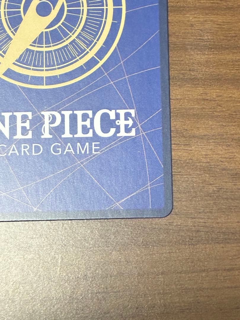 ワンピースカード　新時代の主役　ナミ　　　　　スペシャルカード　OP01-016