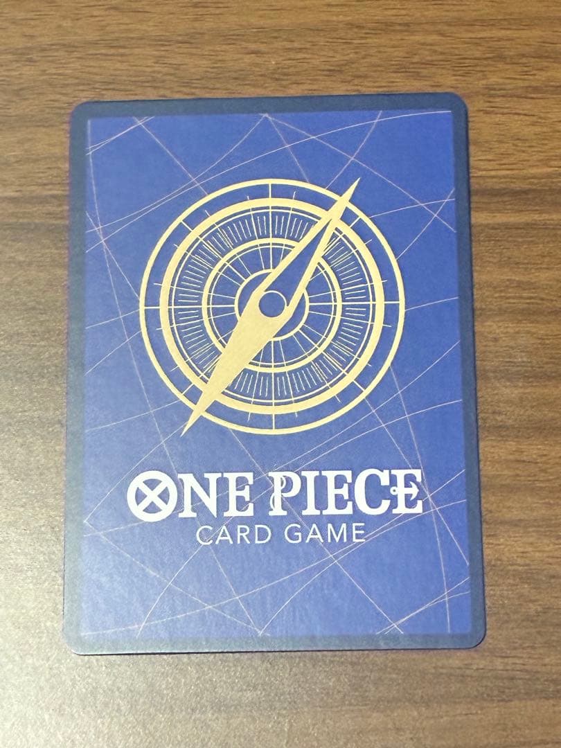 ワンピースカード　新時代の主役　ナミ　　　　　スペシャルカード　OP01-016