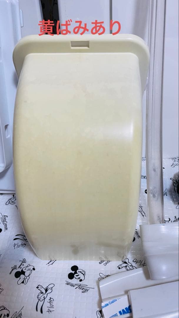 アイリスオーヤマ　ポータブルエアコン IPA-2203G排気ダクトカバー付!!