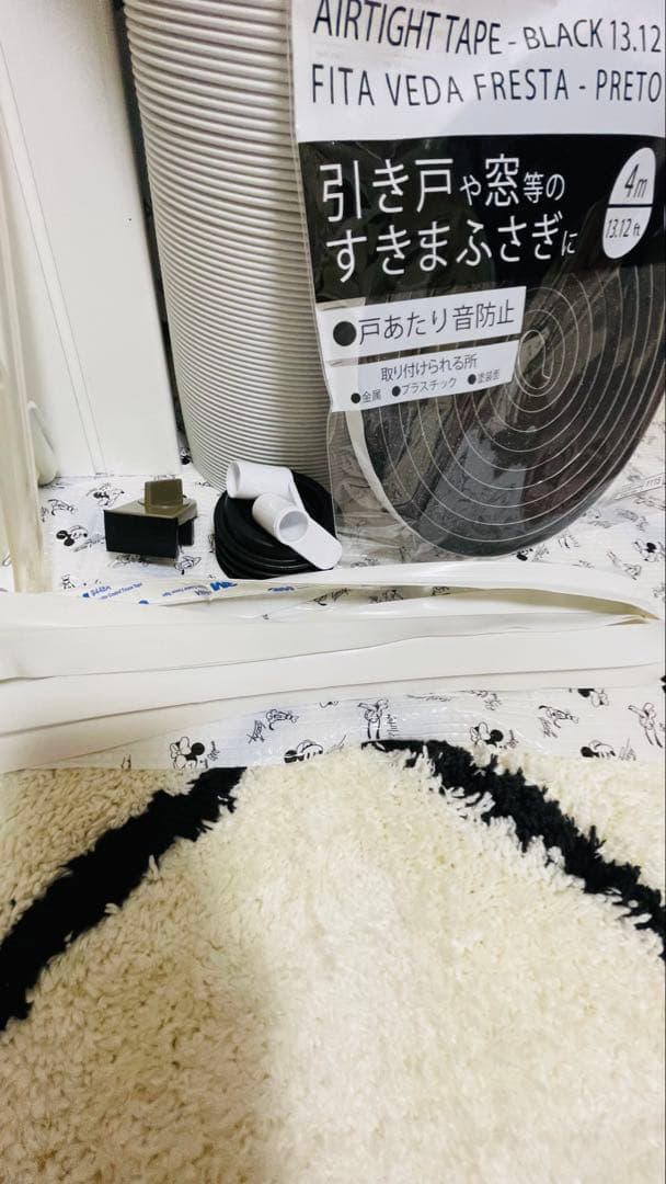 アイリスオーヤマ　ポータブルエアコン IPA-2203G排気ダクトカバー付!!