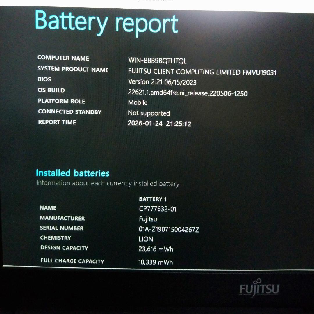 【人気】レッド 富士通 LIFEBOOK SSD 256GB 8GB 初心者向き