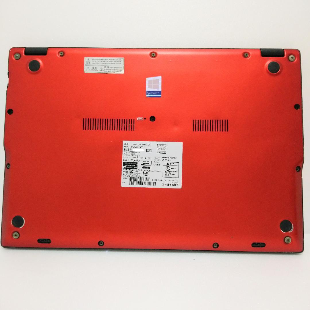 【人気】レッド 富士通 LIFEBOOK SSD 256GB 8GB 初心者向き