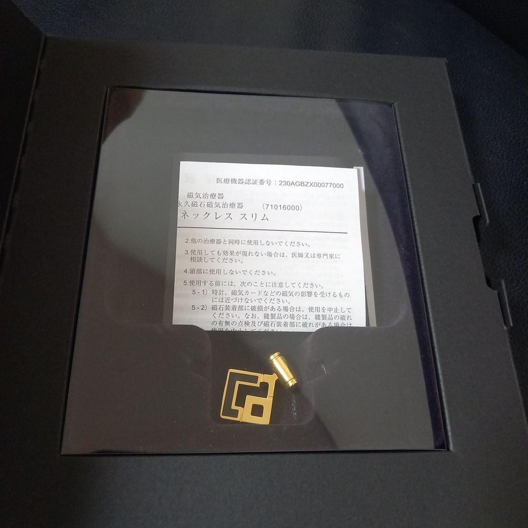 AYA コラントッテ TAO ネックレス　AURA ブラック　トップのみ