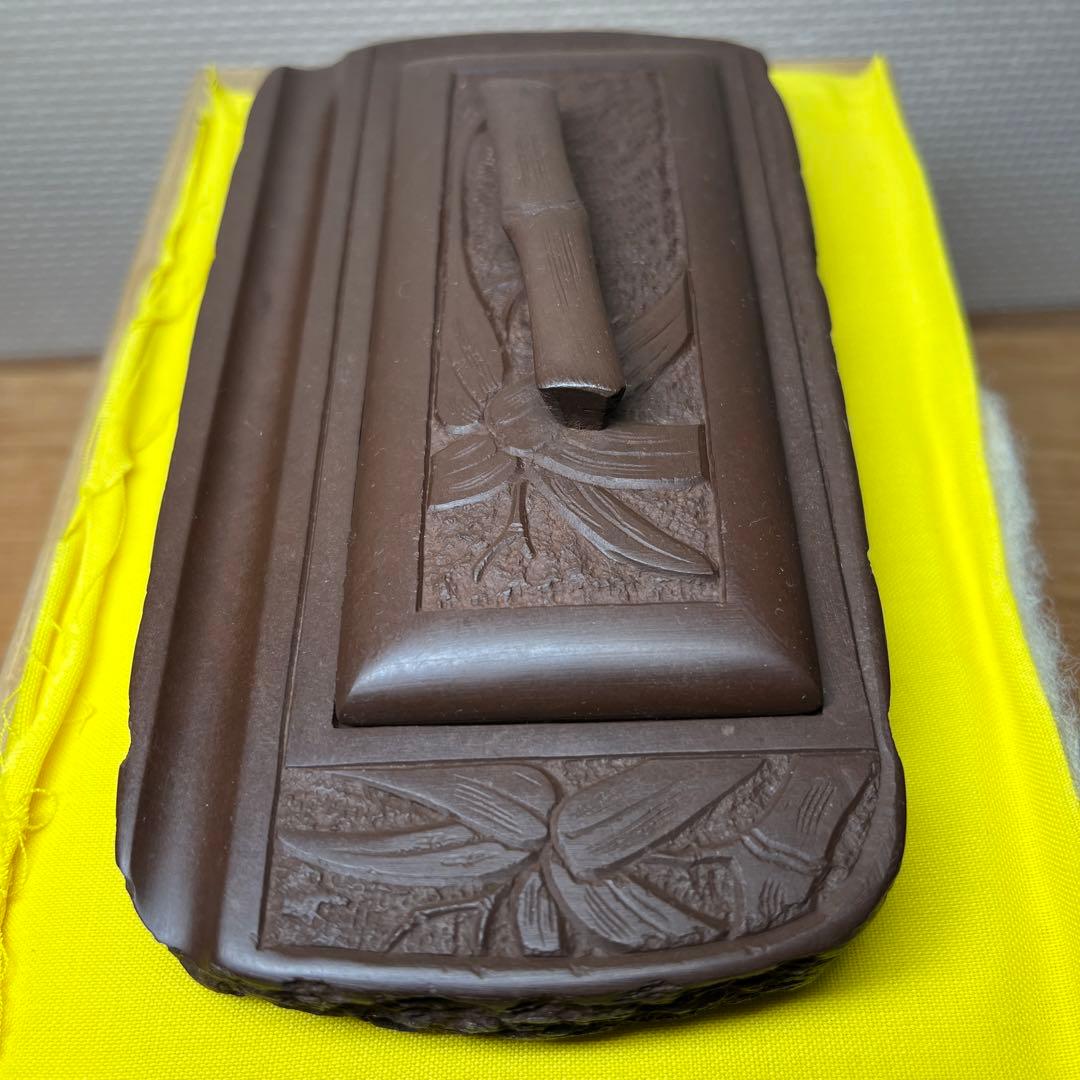 ⭕️赤間硯　蓋付き　木村玉池堂　華泉作　笹竹彫刻の若竹研　綺麗　共桐箱