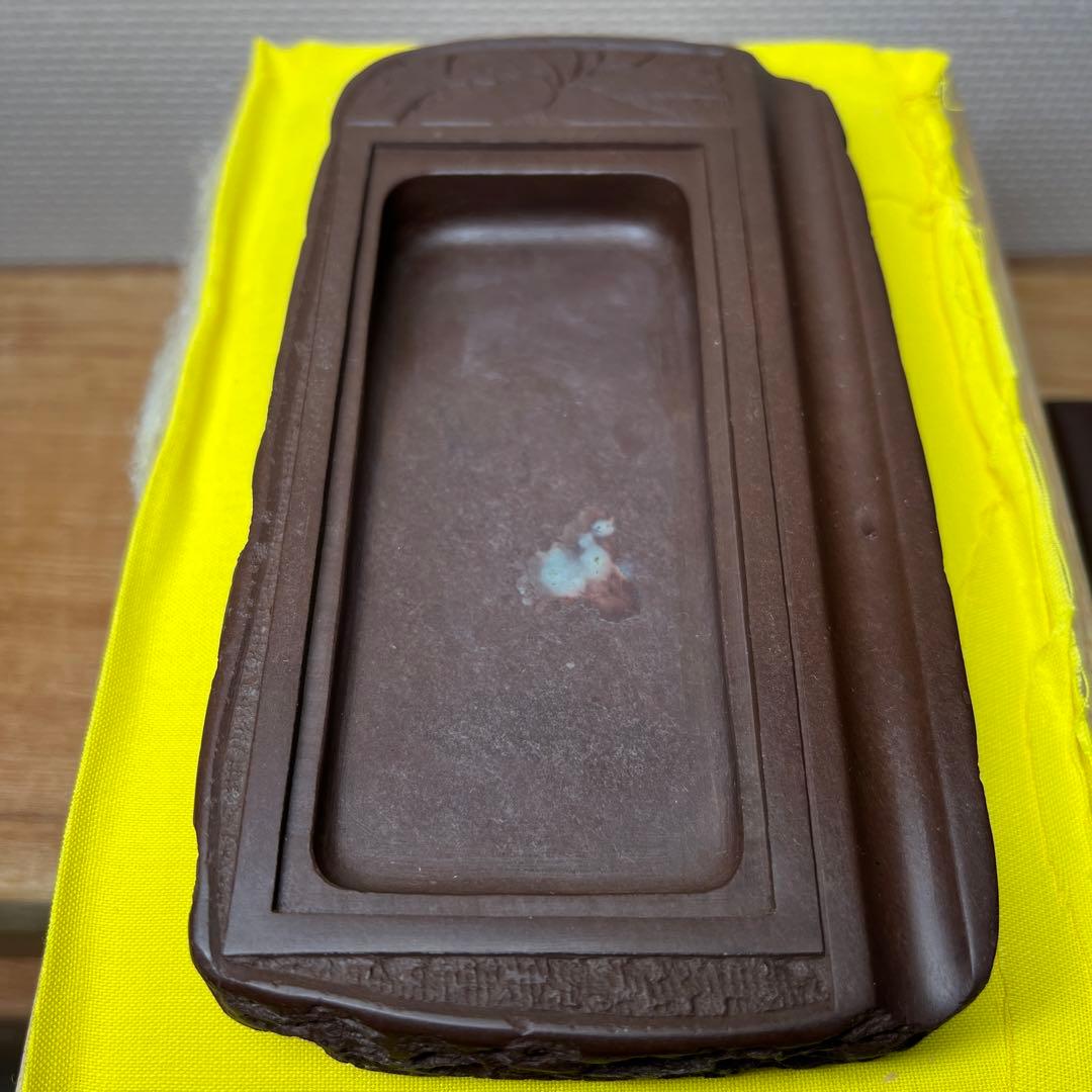 ⭕️赤間硯　蓋付き　木村玉池堂　華泉作　笹竹彫刻の若竹研　綺麗　共桐箱