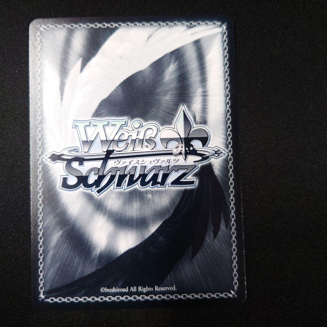 ヴァイス Masquerade モーティス SSP サイン AveMujica