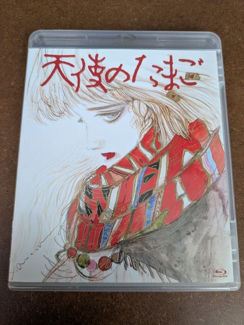 天使のたまご('85徳間書店/徳間ジャパン) ブルーレイ Blu-ray