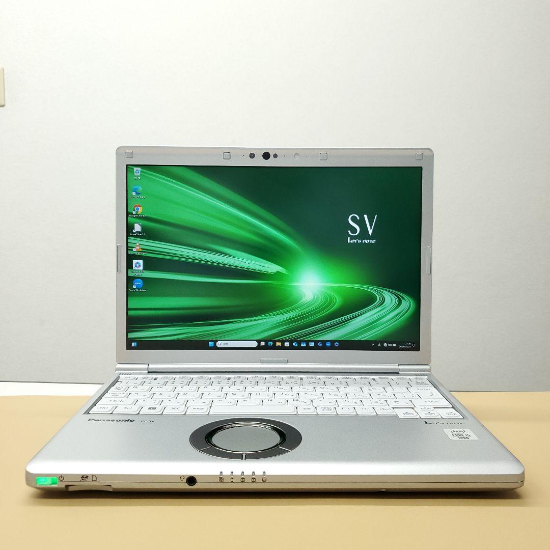 【商品番号1741】Panasonic　12.1型ノートパソコン　2021年製