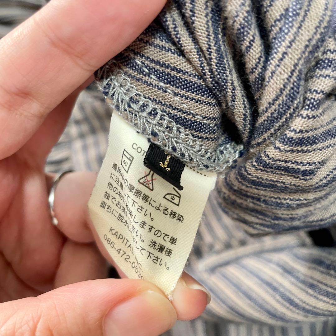 KAPITAL キャピタル アミッシュパンツ　ガウチョパンツ