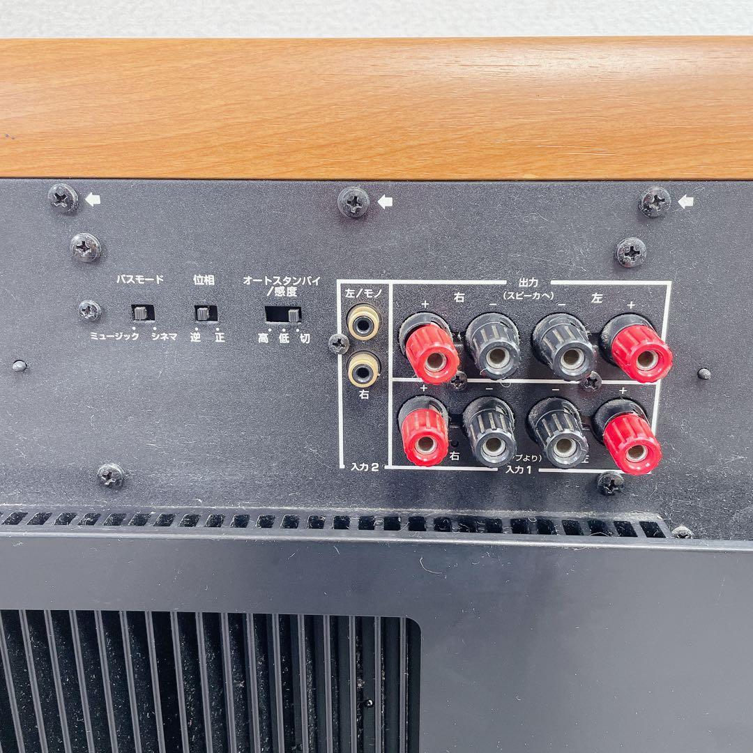 YAMAHA サブウーファーシステム YST-SW800