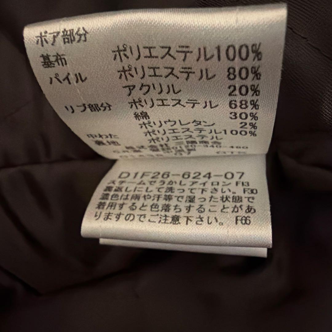 正規品BURBERRY BLACK LABEL チェックジャケットLサイズ