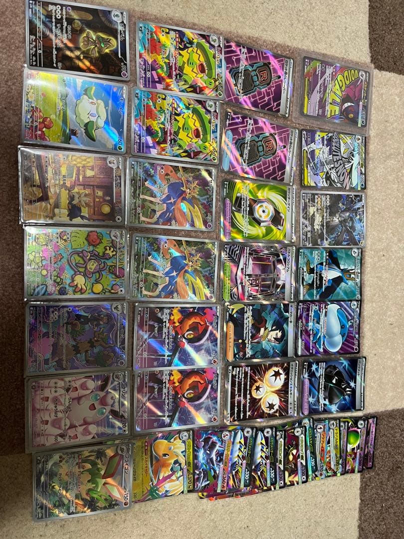 メガゲンガーEX MA、NのゼクロムなどSR.AR枚ポケモンカードまとめ売りです