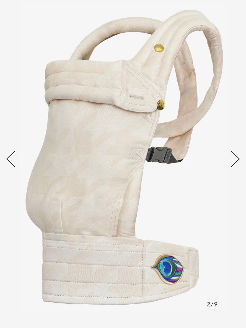 【新品、未開封】アーティポッペ　ザイガイスト　ツイードW