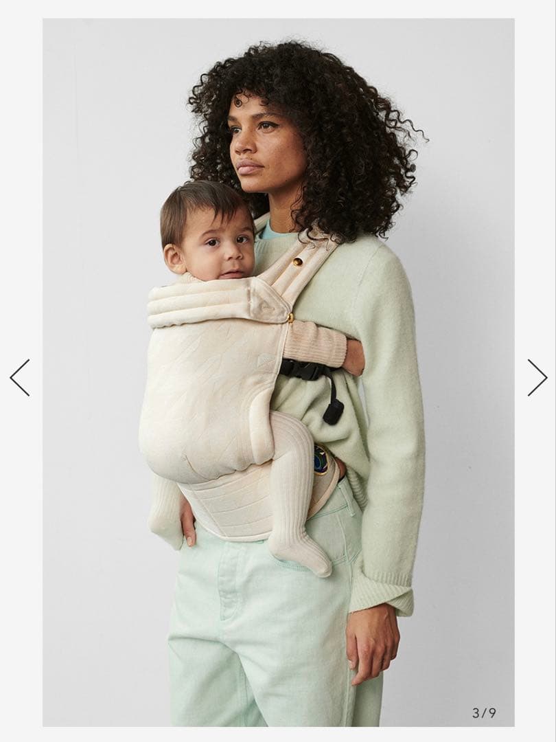 【新品、未開封】アーティポッペ　ザイガイスト　ツイードW