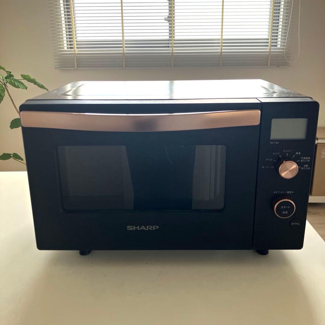 【即購入◎】SHARP オーブンレンジ ブラック RE-F18A 2020年製