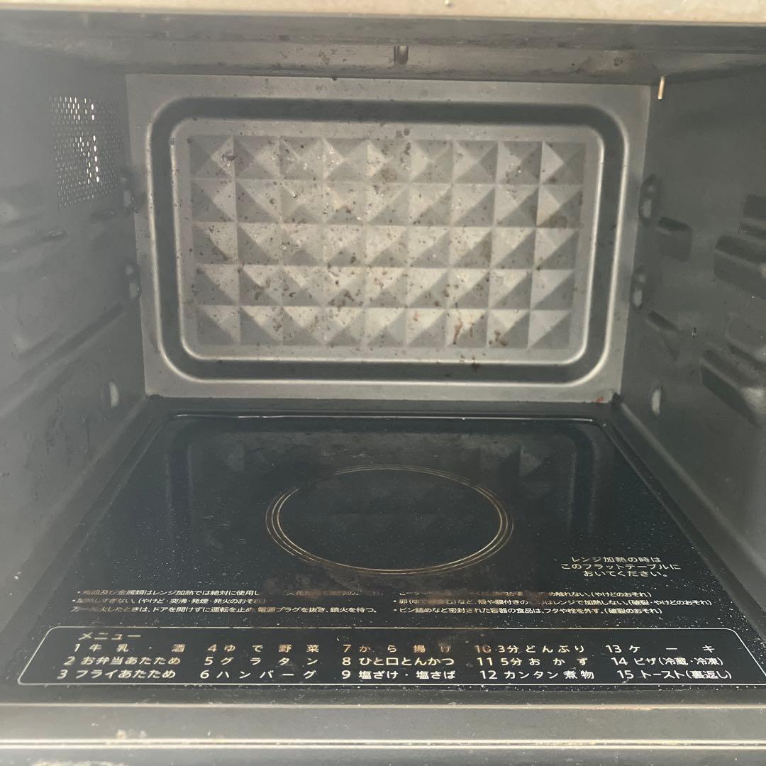 【即購入◎】SHARP オーブンレンジ ブラック RE-F18A 2020年製