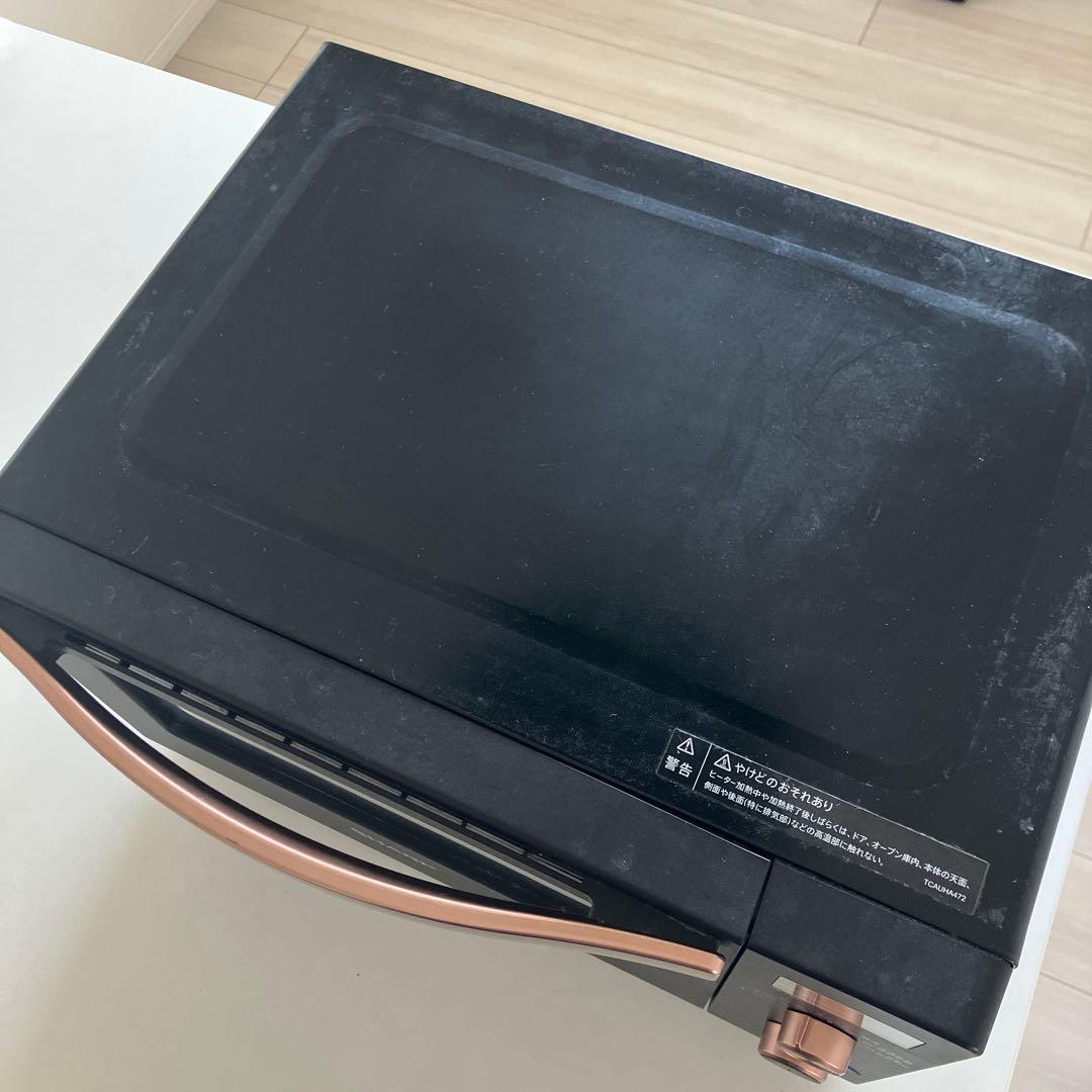 【即購入◎】SHARP オーブンレンジ ブラック RE-F18A 2020年製