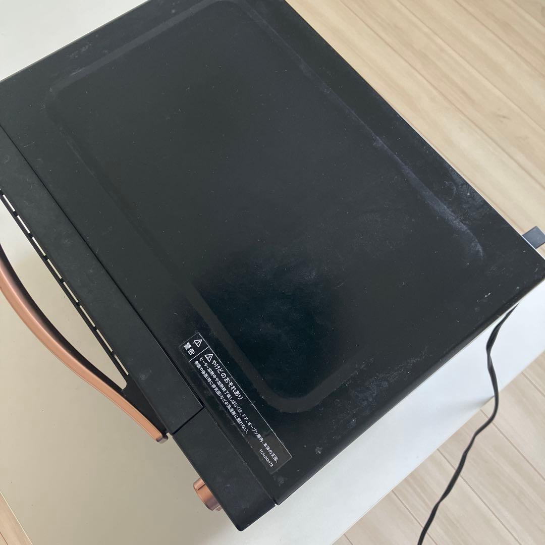 【即購入◎】SHARP オーブンレンジ ブラック RE-F18A 2020年製