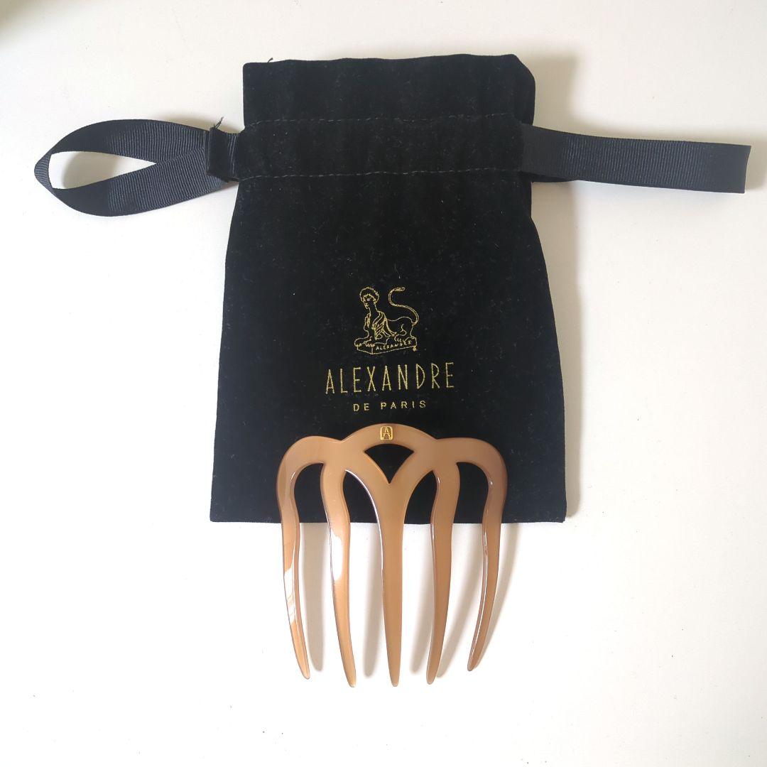 ALEXANDRE DE PARIS　ベーシックコーム