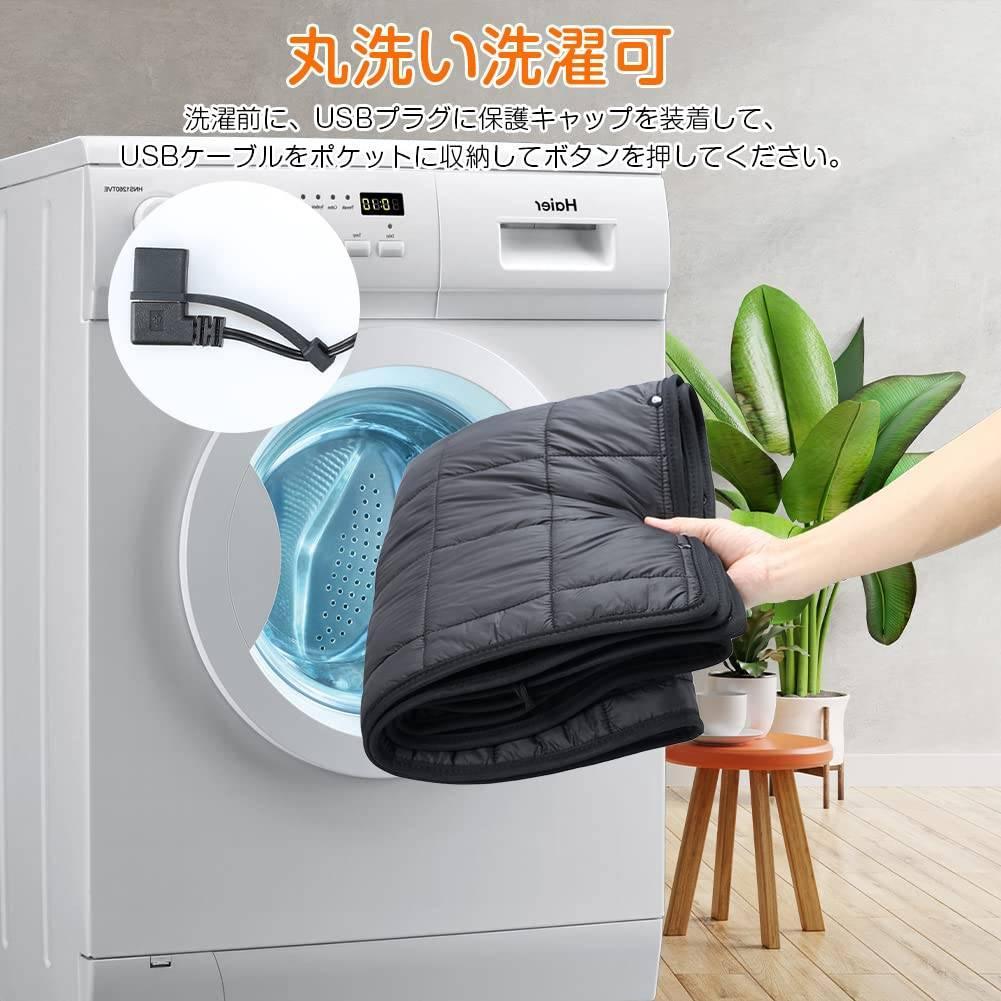 大容量ポケット付き4 WAY USB電気ブランケット 多機能