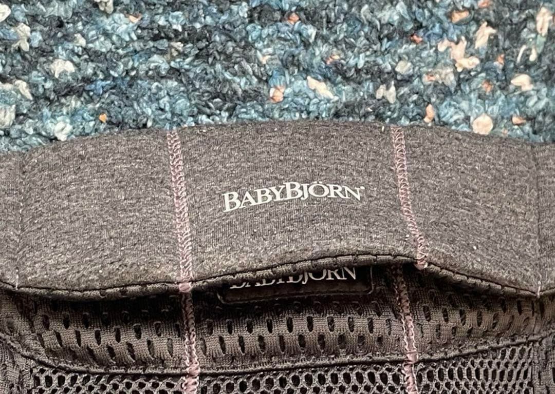 BABYBJÖRN HARMONY 抱っこ紐 ブラック