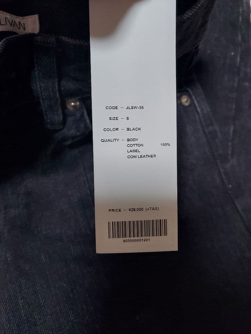 ha　JOHNLAWRENCESULLIVAN　フロントスリットデニム