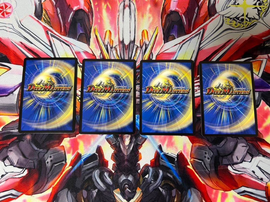 デュエマ　禁断の轟速ブラックゾーン　ヒーローレア金　4枚