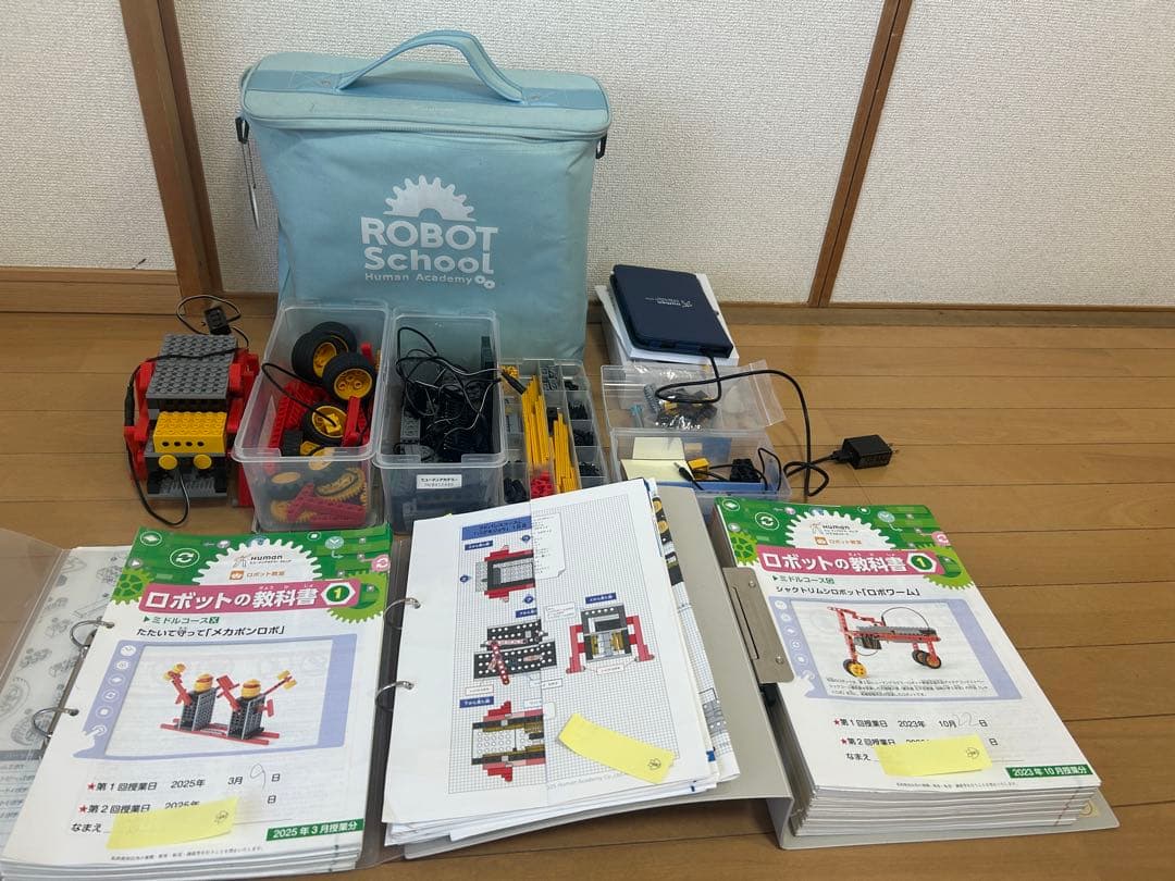 ロボット教室　ヒューマンアカデミー　✳︎動作確認済専用タブレット付✳︎