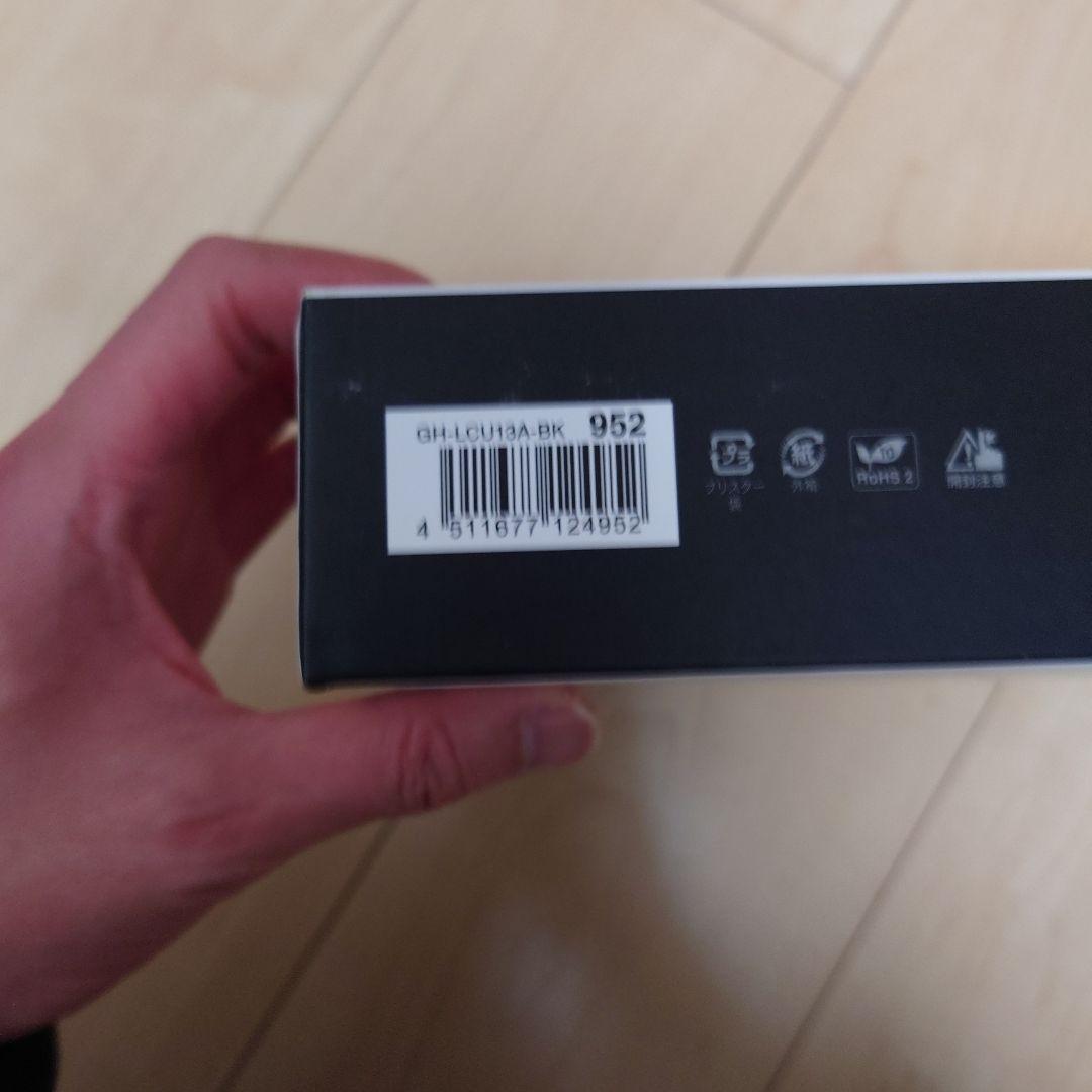 ポータブルディスプレイ 13.3インチ