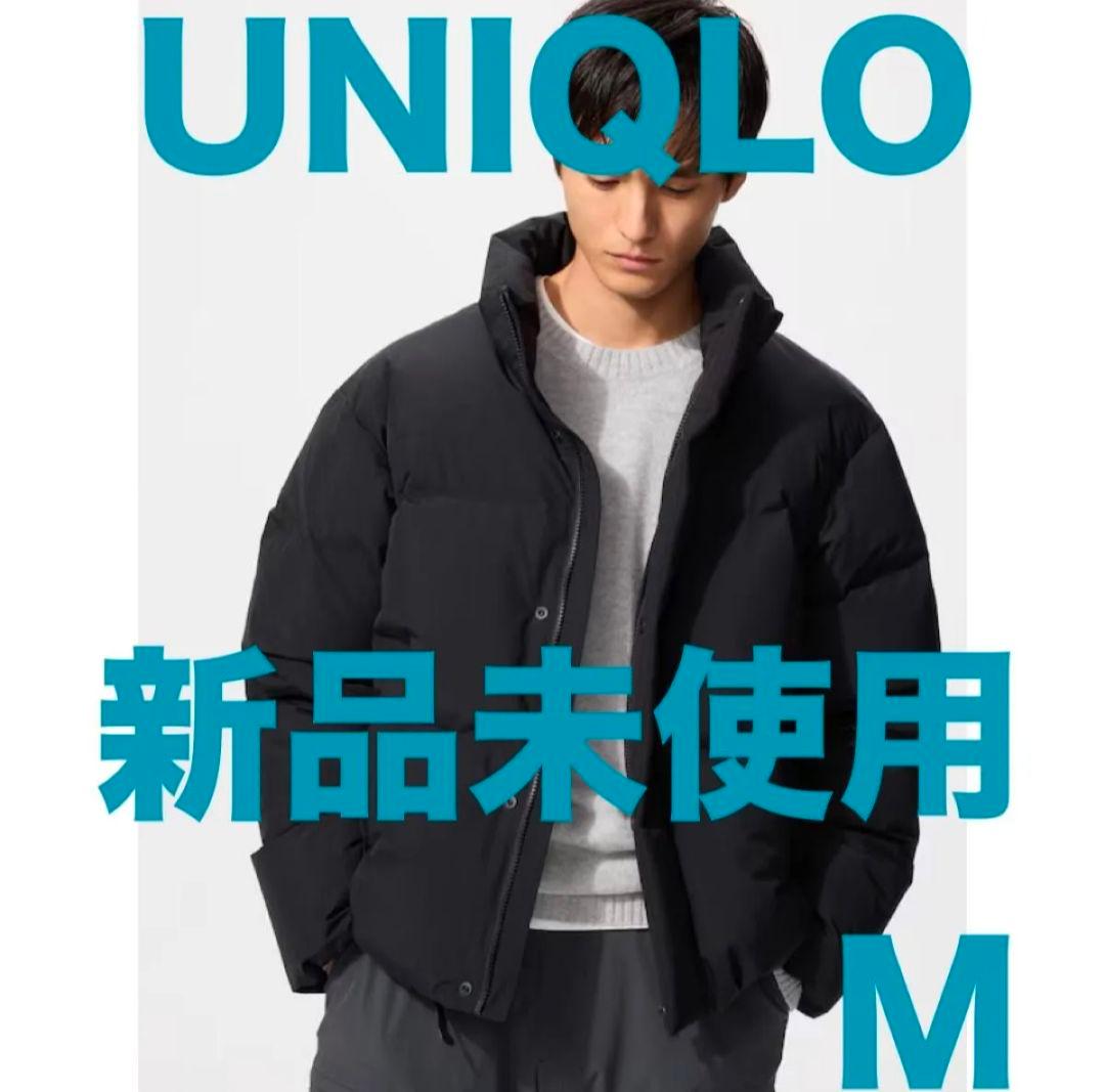 UNIQLO 新品未使用 シームレスダウンジャケット(ブラック/M)