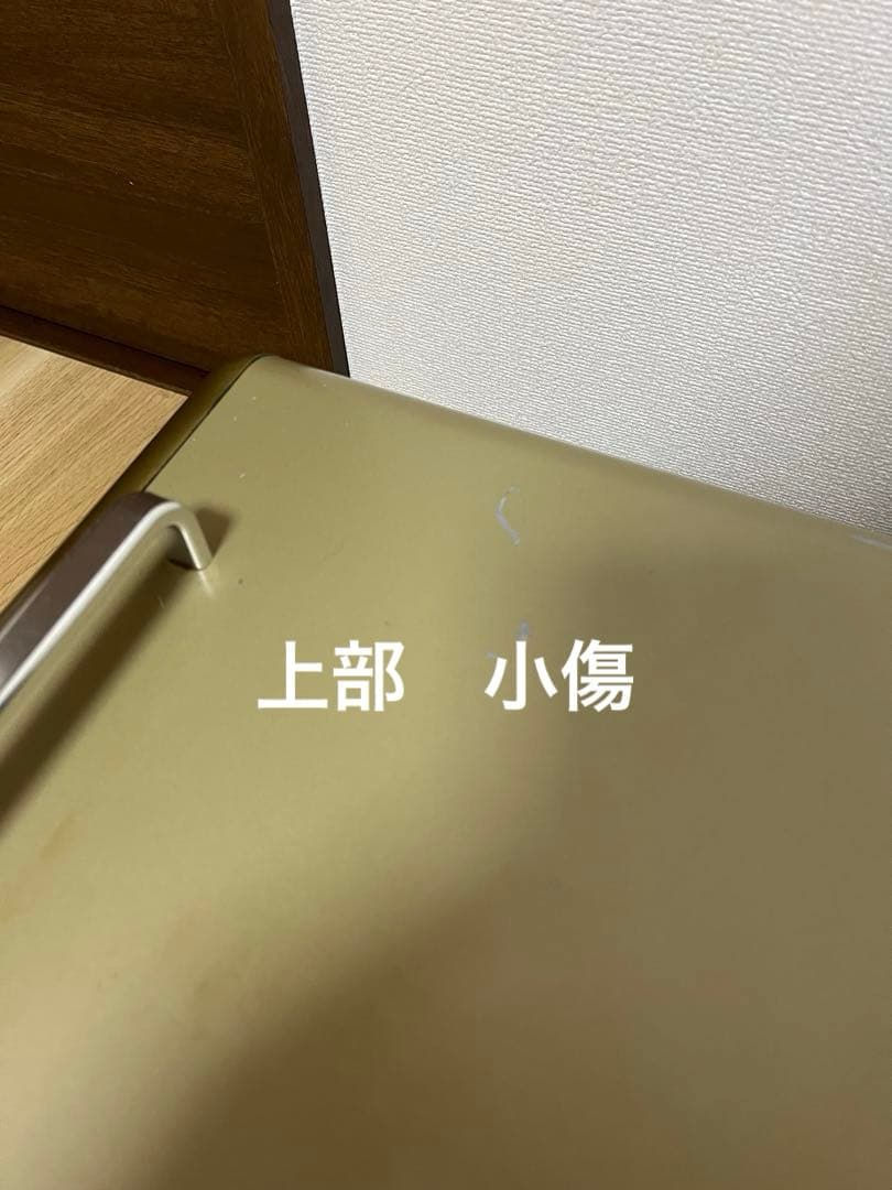 ハイパースリムSV ラジオ波