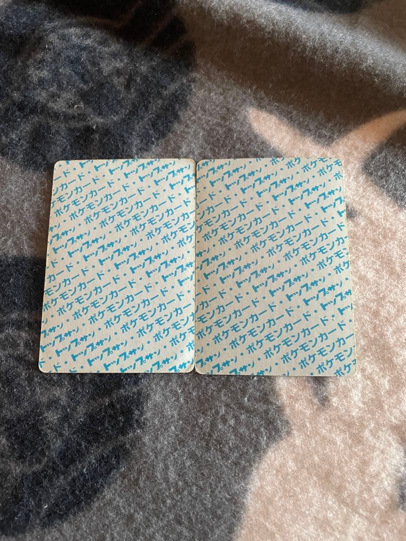トップサン　ポケモンカード