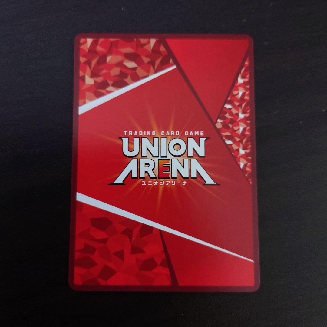 八九寺真宵　星2 パラレル　ユニオンアリーナ　物語シリーズ