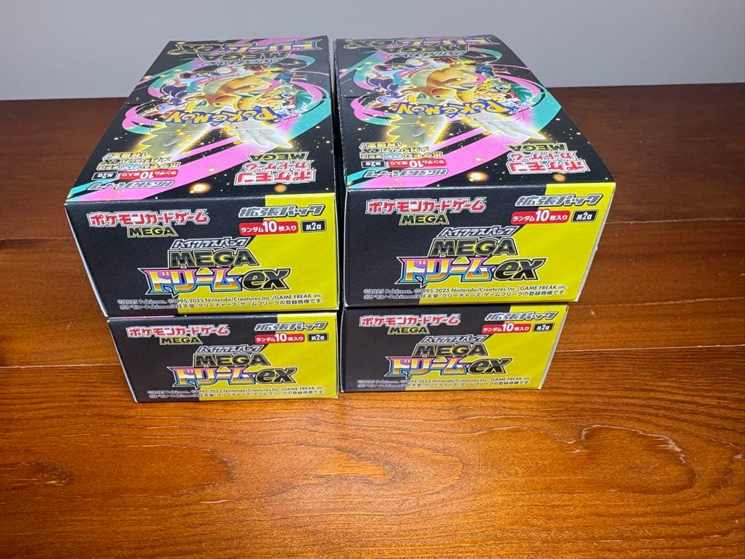 MEGA ドリームEX シュリンク無しペリペリ付き　4BOX