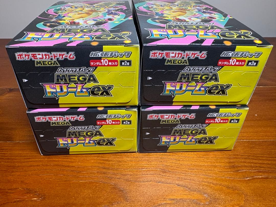 MEGA ドリームEX シュリンク無しペリペリ付き　4BOX
