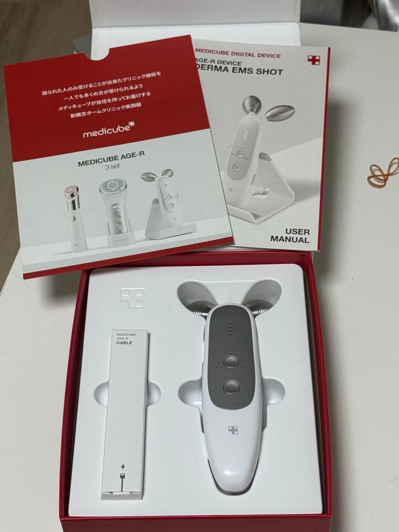 MEDICUBE メディキューブAGE-R AGE-R EMSダーマショット