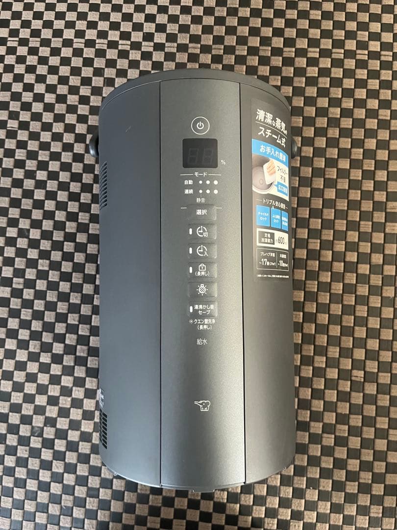 中古　象印スチーム式加湿器 ソフトブラックEE-TA60-BM