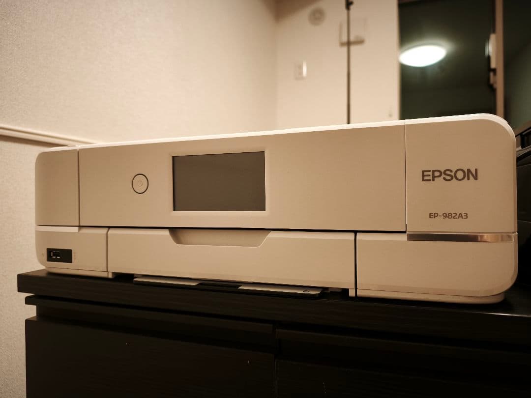 EPSON EP-982A3 インクジェットプリンター