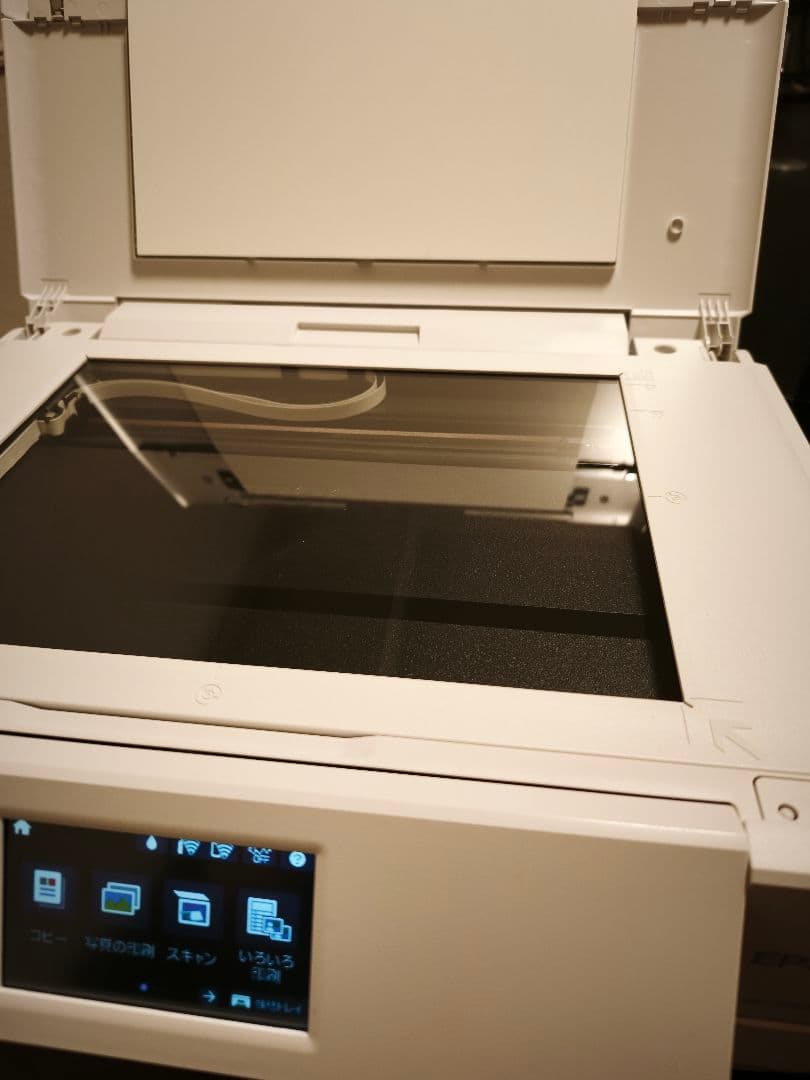 EPSON EP-982A3 インクジェットプリンター
