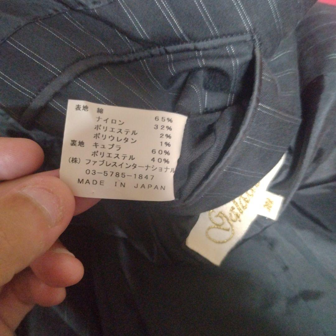 ガラアーベント/ストライプジャケット/ムーンエイジデビルメント清春