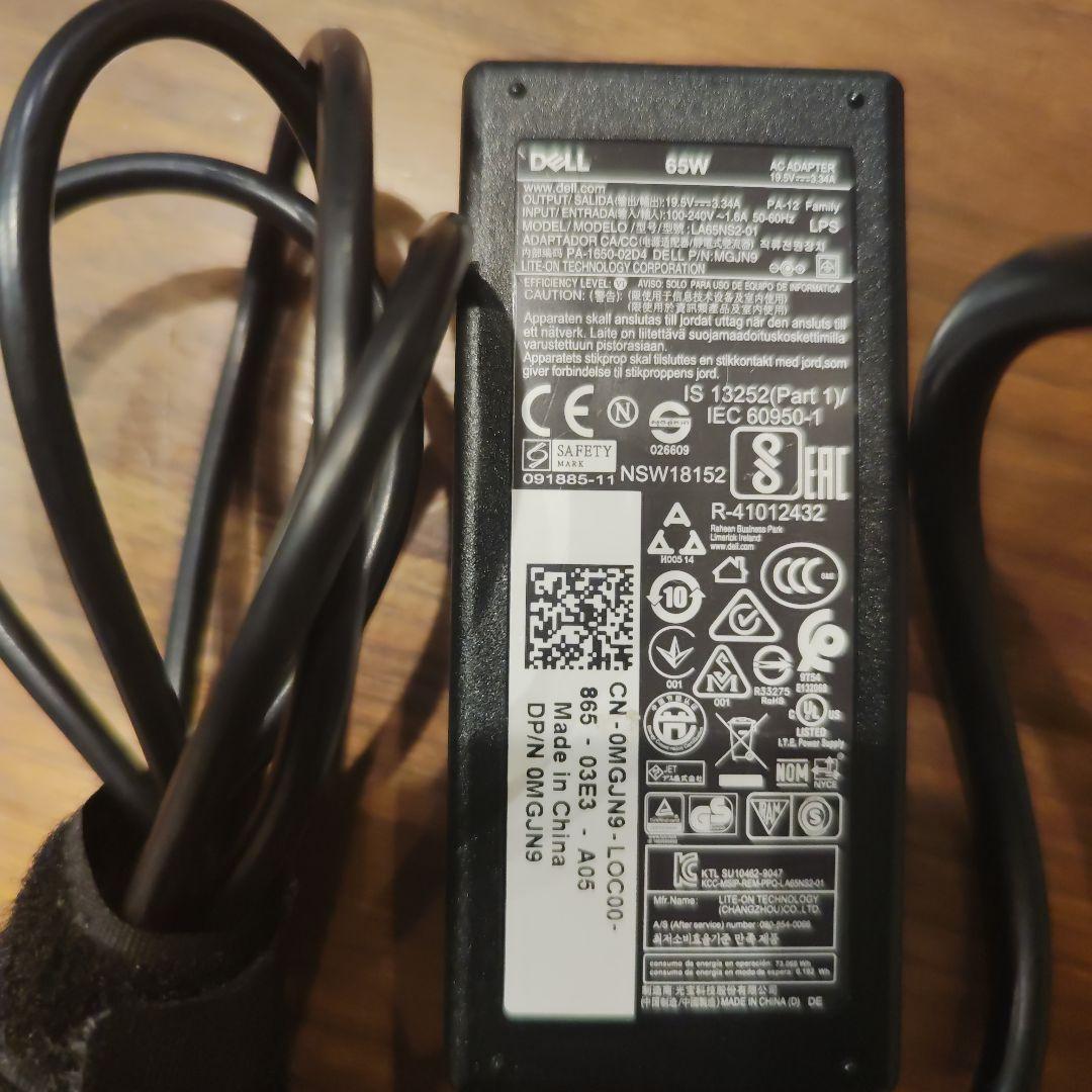 Dell XPS 13 9360 i7 7560U 訳あり