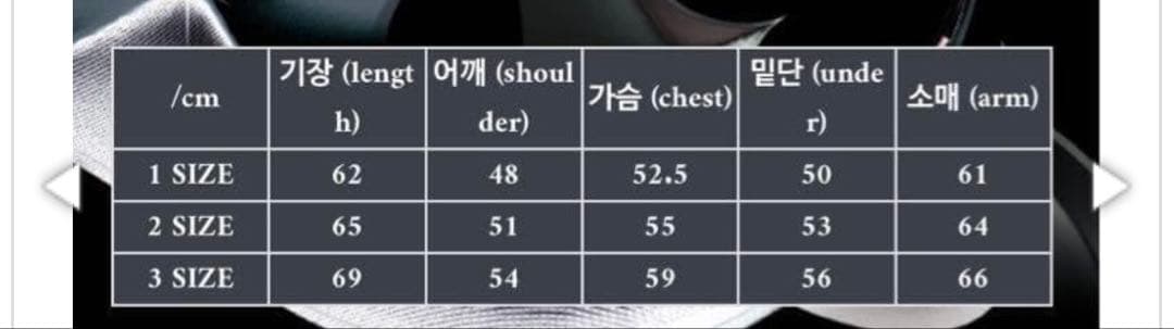 トップス THUG CLUB TURTLE MESH SLEEVE