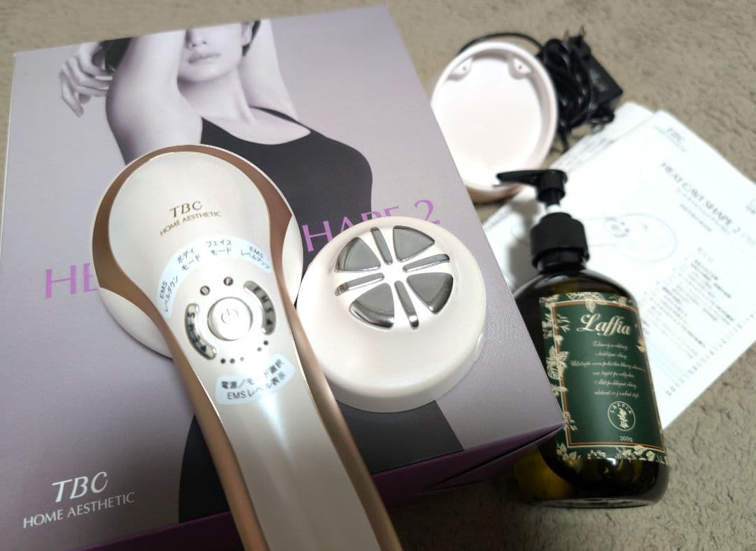 TBC ヒートキャビシェイプ2 PRO(キャビテーションジェルセット)