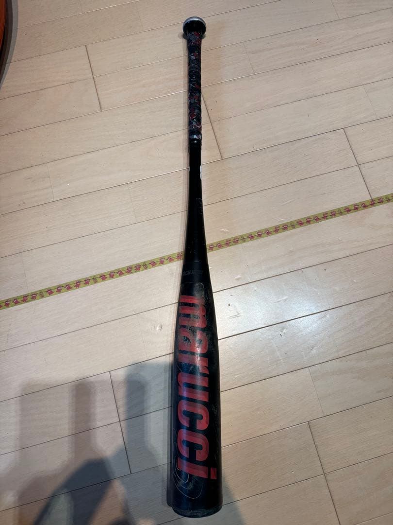 赤　ワニクラッシャー 80センチ　期間限定で値下げしました！