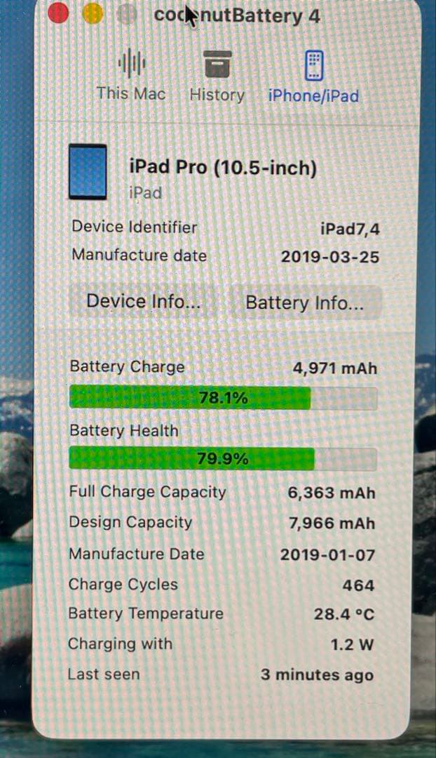 大容量256GB★iPad Pro 10.5 SIMフリー　整備済箱あり
