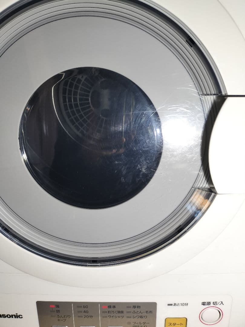 m*n様 ◆動作確認済み◆Panasonic、NH-D503電気式衣類乾燥機 2